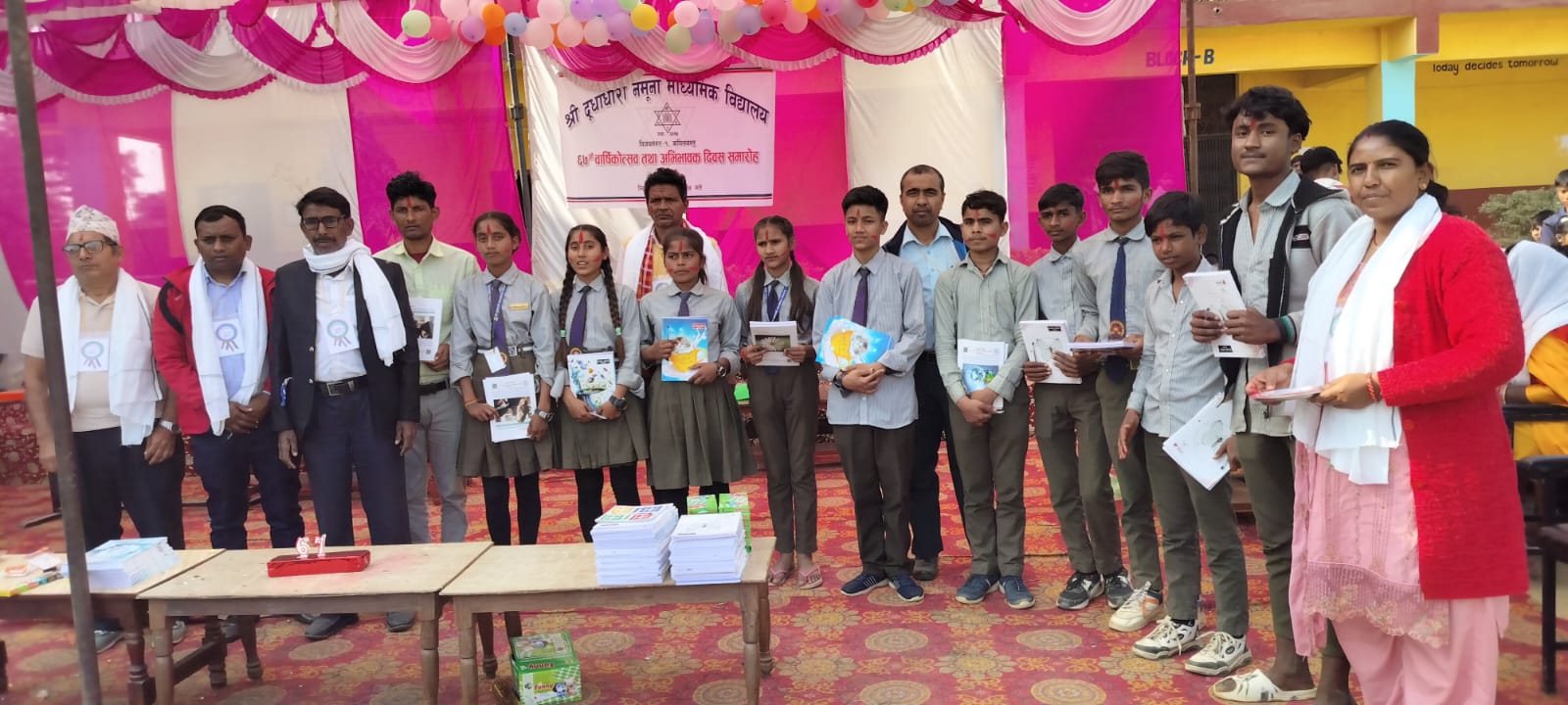 Annual Sports Week