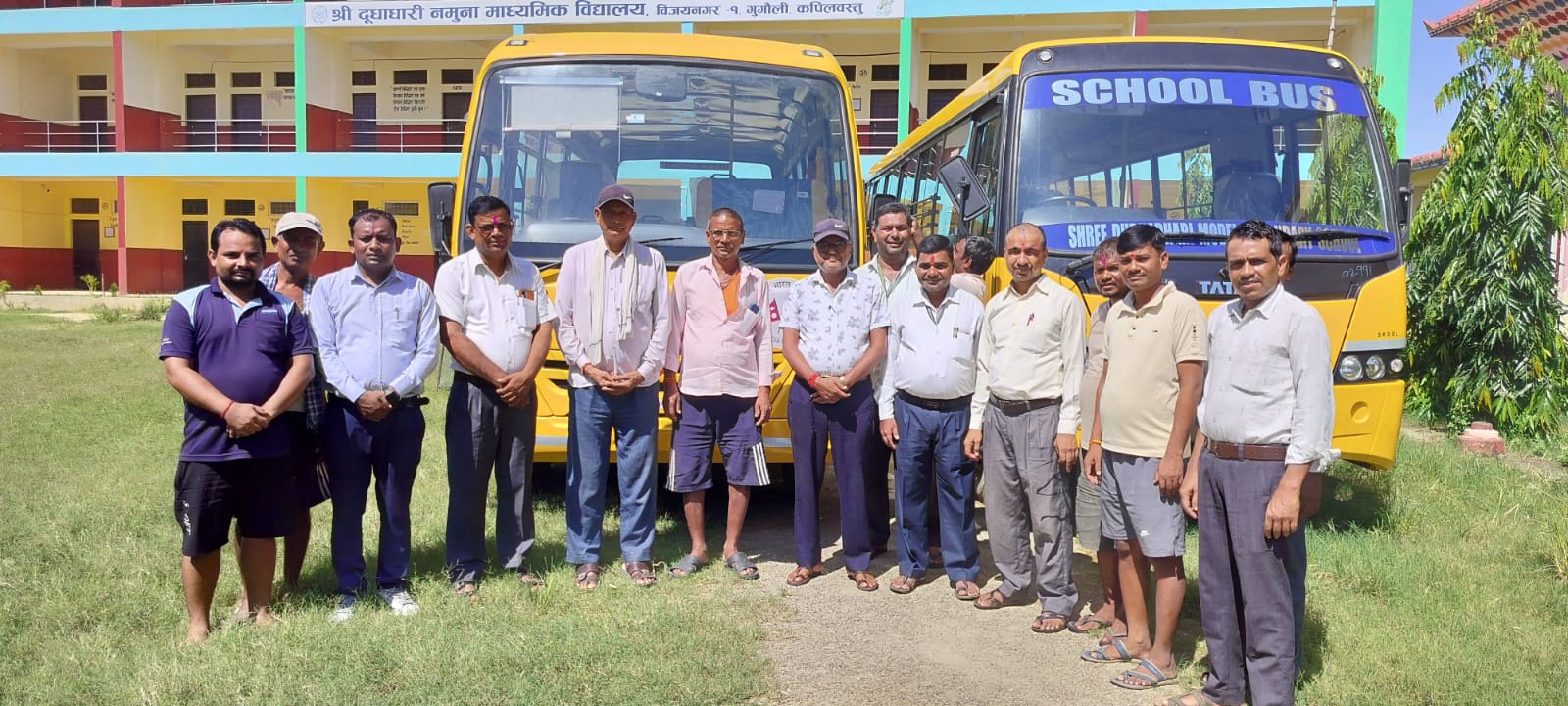 Transport Facility