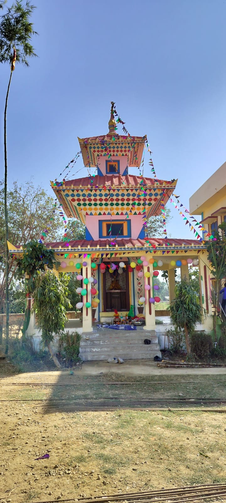 Temple