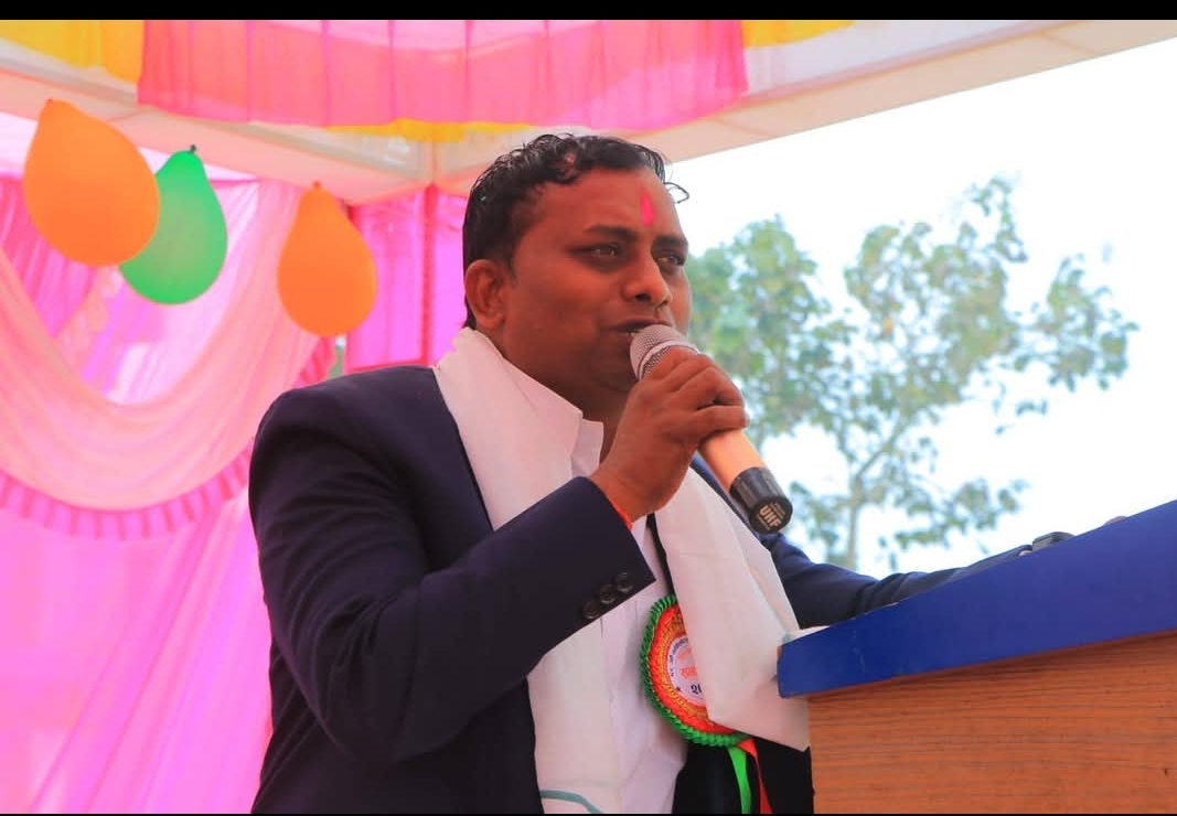 Ram prakat Kori