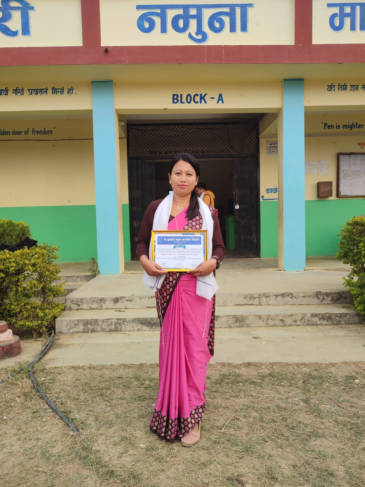 Sashila Thapa Magar