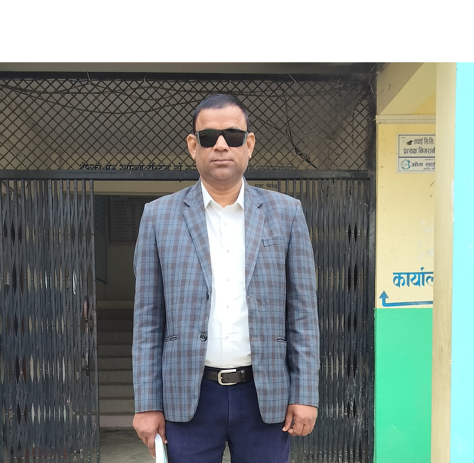Sugreeva Prasad Kori