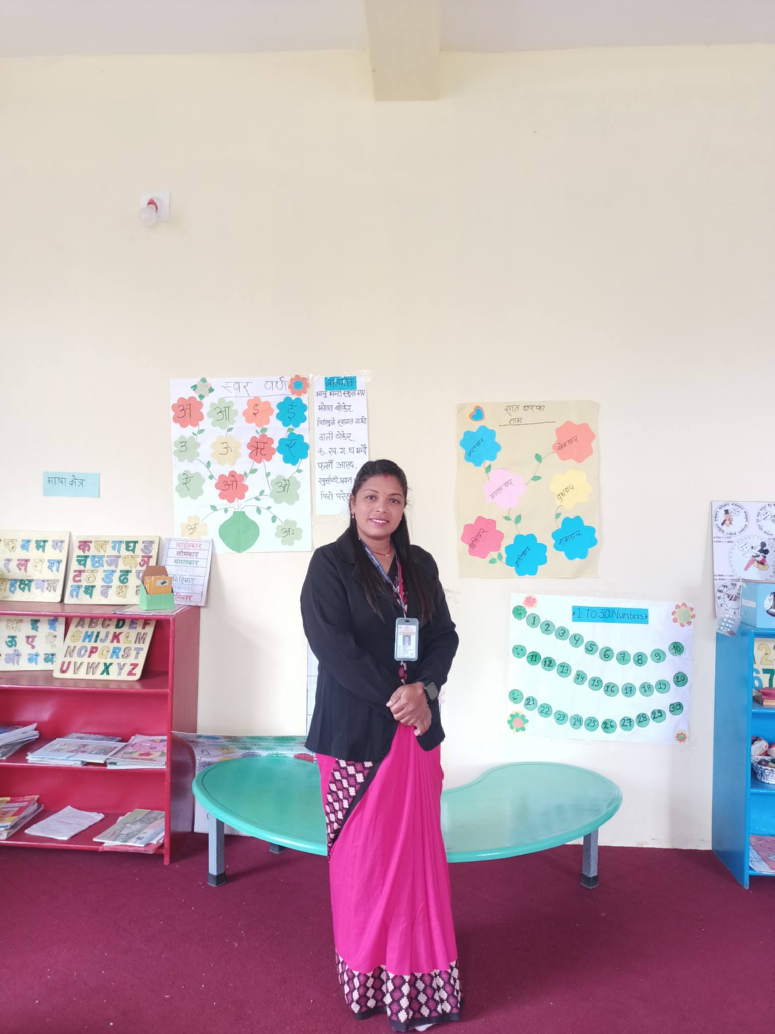 Sita Pariyar